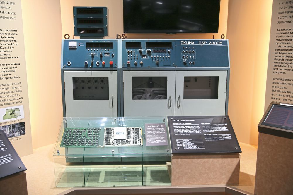 Comanda Numerică anii 80 Okuma primul OSP computerizat