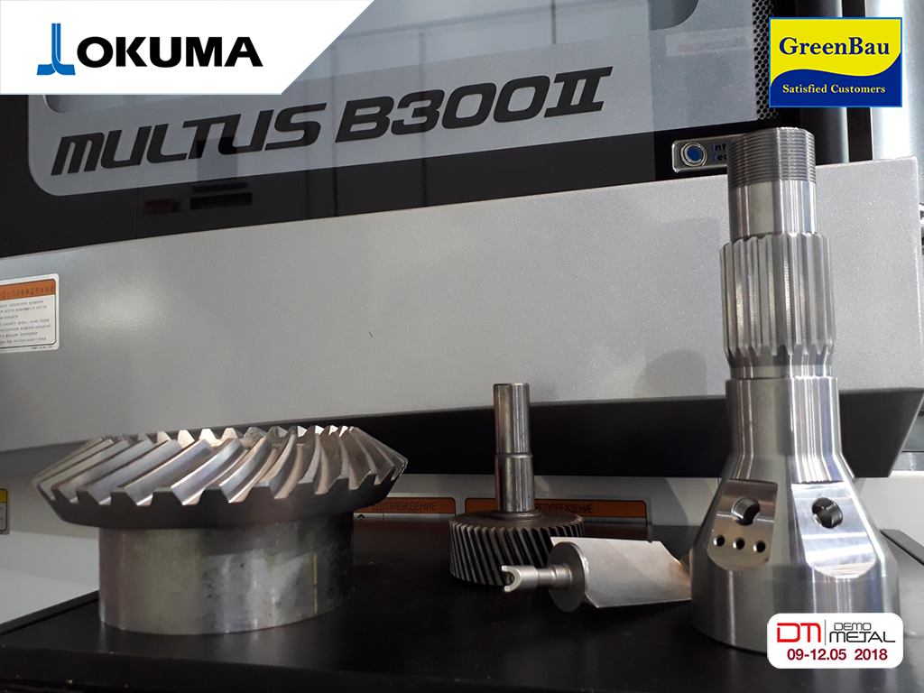 Demo-Metal 2018 Vest - Strung CNC multifuncțional OKUMA MULTUS B300II